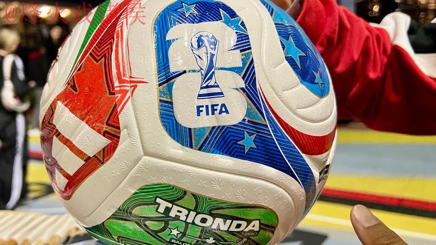 2026世界杯买球软件全站