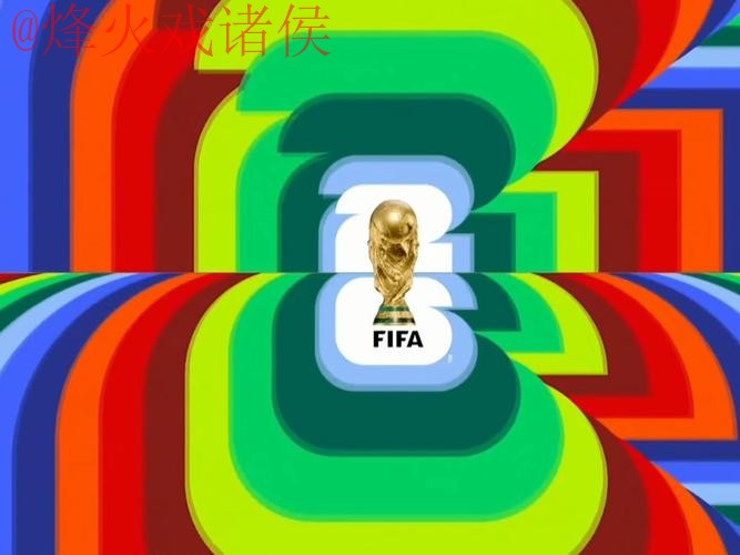 2026世界杯直播软件 2026世界杯直播软件